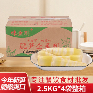 ζ������ˮ�S��5��*4��������ˮ�S�����û��ʳ�Ĵ�����l����