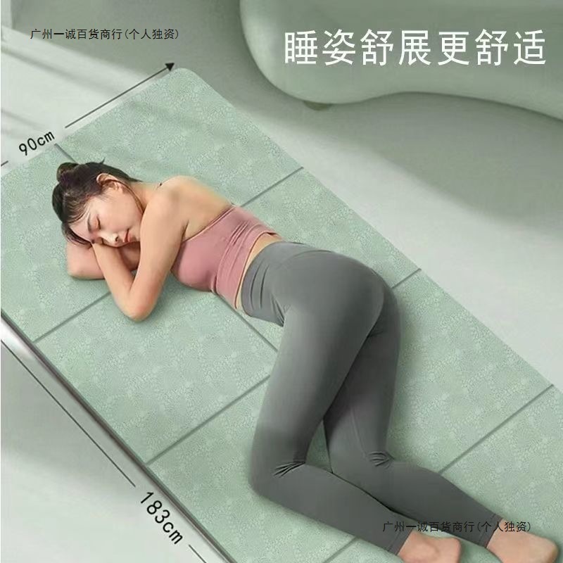 可折叠瑜伽垫学生午睡垫便携无味垫隔音防滑跳绳运动垫厂批发|undefined