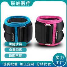 ���Ƚ����ܲ��Fɰ���ֽ��_ؓ��ɳ���п��w��1-6����һ�����l���l