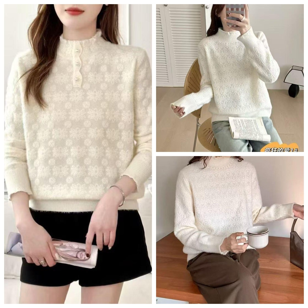 半高领休闲针织套头衫钉珠欧根纱外贸女装软糯经典百搭立体效果潮
