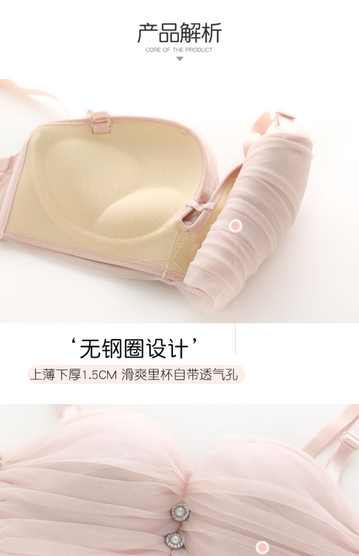 tb_image_share_1637486856441.j