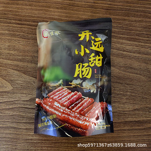 �\�������l����_�h�W�t�r�Ҽ��i���c���c�Vʽ���D�c����خa��ʳ