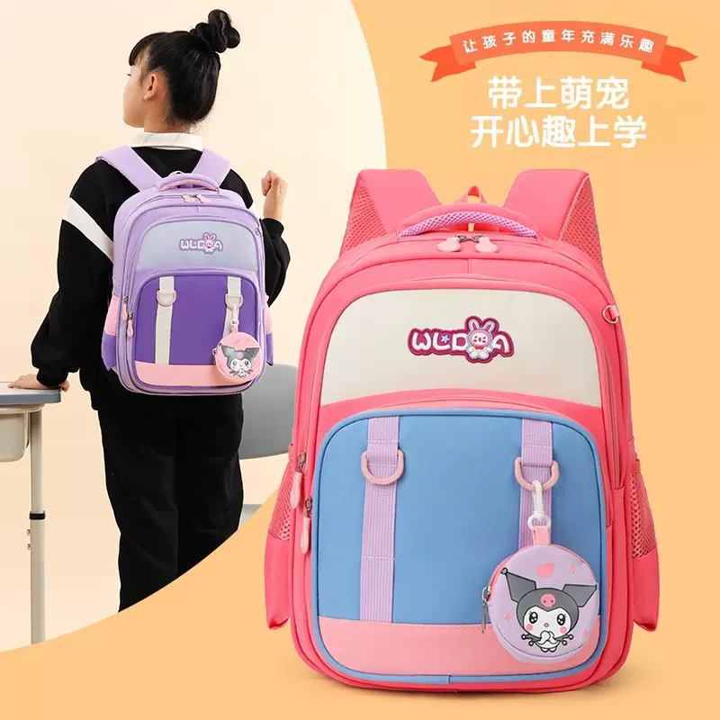 2024新款小学生书包轻便大容量双肩包男女孩护脊减负儿童背包批发