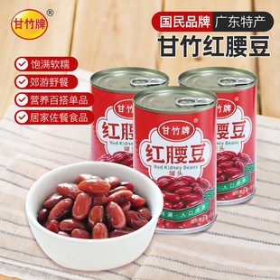 ����t�������^435g �V�|�خa��ʳ�s�Z��t������ɳ����Ʒԭ��