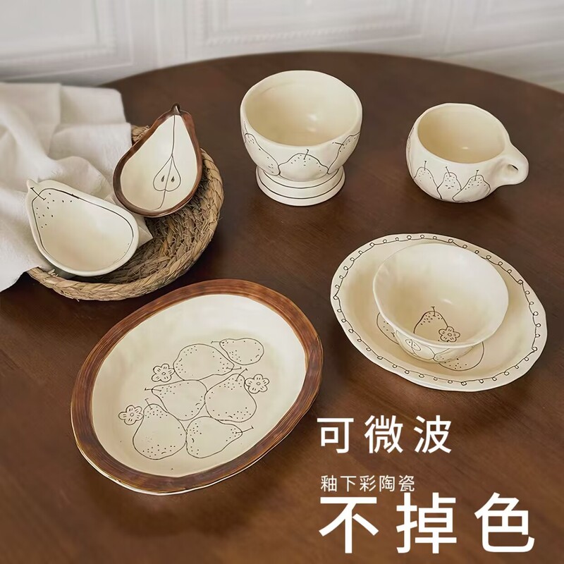 Vintage High-Quality Rustic Pottery Handmade Pear Ceramic Tableware Underglaze Color Bowls and Plates Japanese-Style Breakfast Bowl and Plate Set for Home Use Vintage High-Quality Rustic Pottery Handmade Pear Ceramic Tableware Underglaze Color Bowls and Plates Japanese-Style Breakfast Bowl and Plate Set for Home Use