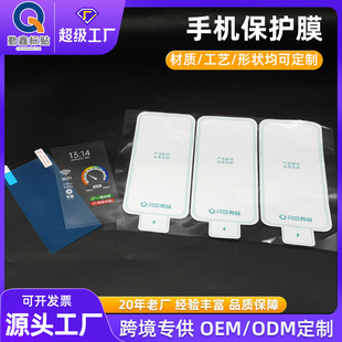 pet�֙C���oĤ�� �ƛ_��ģ���֙C��Ļ�R�^�RƬ���λ�oe m�S�����l
