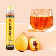 3֧ ֹXɽѩ坙ˮ˃ͯ