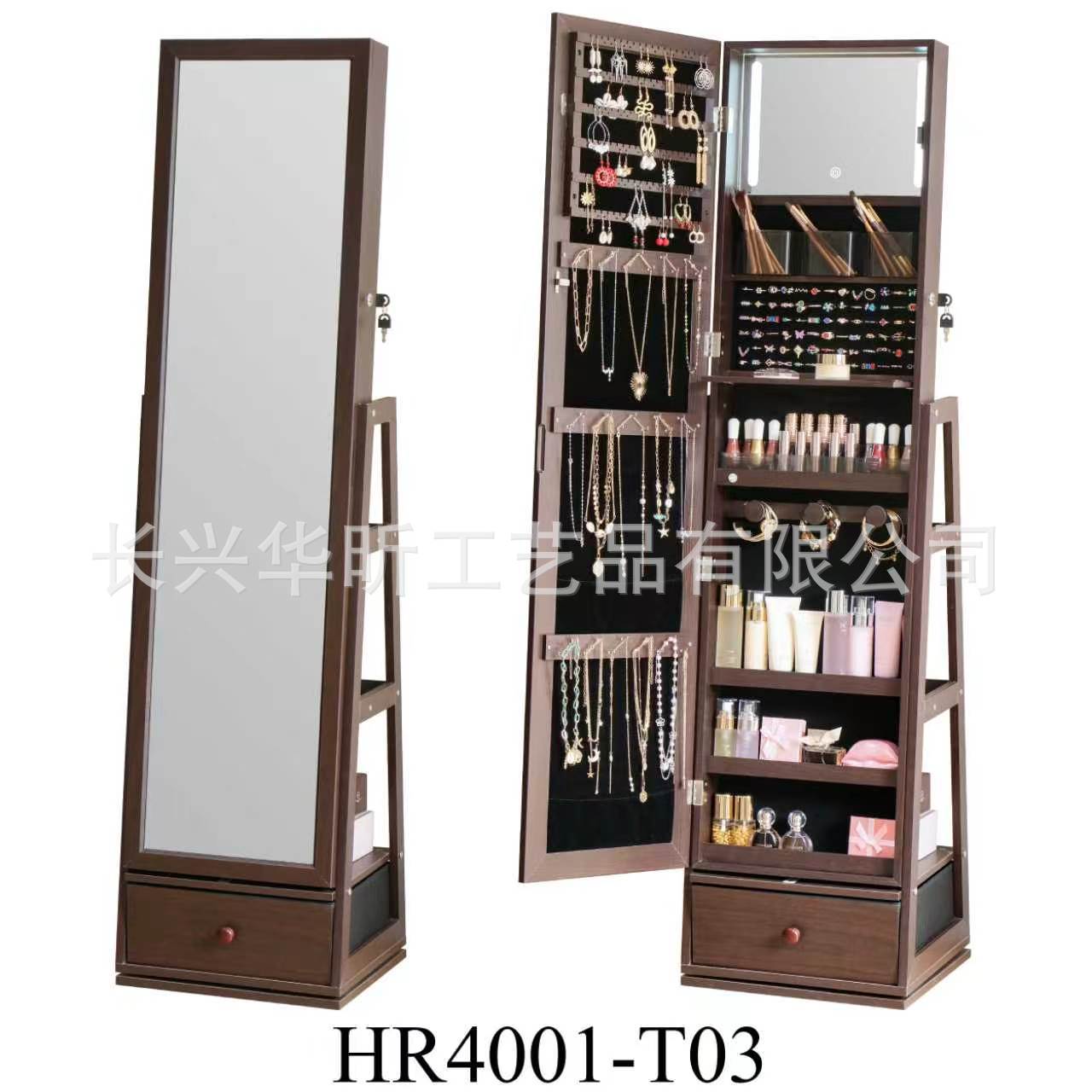 Joyería gabinete espejo giratorio hogar completo cuerpo piso espejo guardarropa vestidor espejo joyería cuidado de la piel productos gabinete de almacenamiento image 3