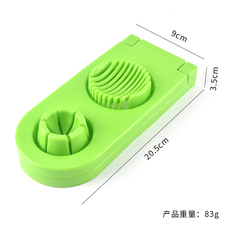 創意切蛋器塑料分瓣蛋切器兩用檸檬切片器不鏽鋼皮蛋切分片器