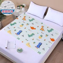 ��������|��ˮ͸�����|��ˮϴ�əCϴ�̋��|�����ډ|�����o��|