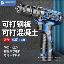 ��{ɭ�荳��ʽ�๦�ܛ_������늄��ݽz������֘��D�늳�