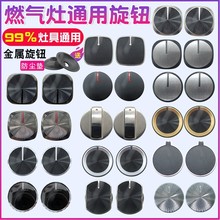 ú����ȼ�����_�P���o����o��Ȼ��Һ����t�߽����DŤͨ�����