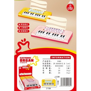 ����ك�ͯ�������W�����ߌ����׃�Ů�������������������l