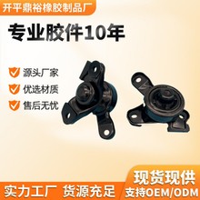 12362-74261 12362-74110 12362-74100 �����ڷ��﷢�������Ž�