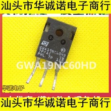 늺��C������� GWA19NC60HD ԭ�ֲ�C