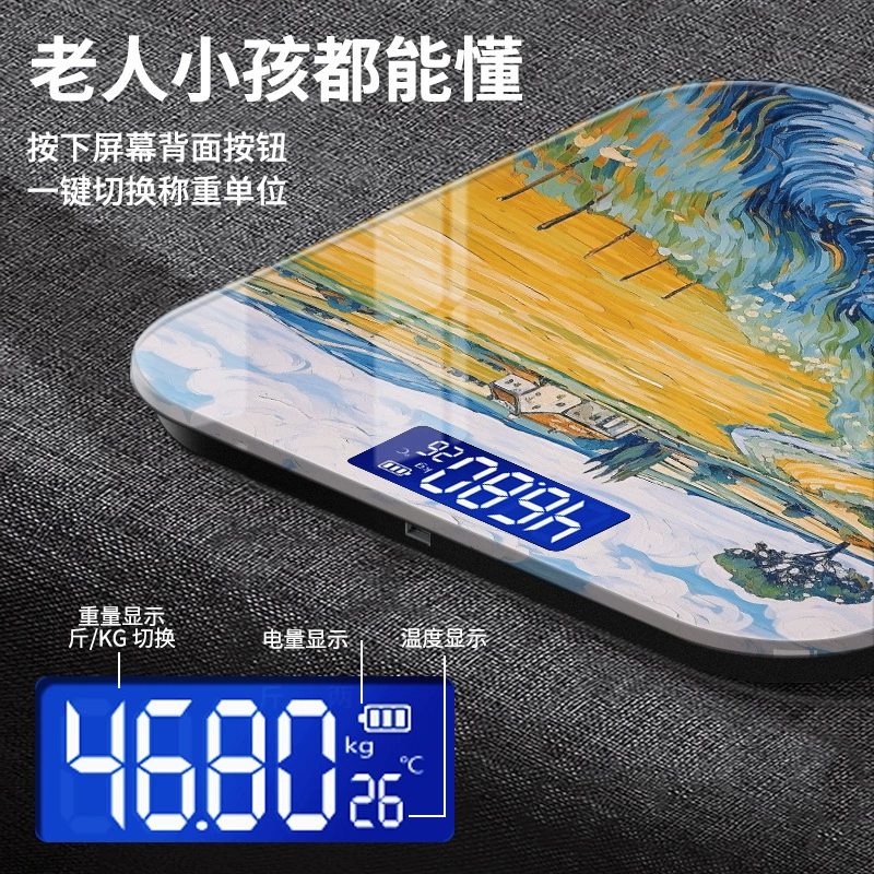 Physiological smart electronic multifunctional electronic scales for home use, for import