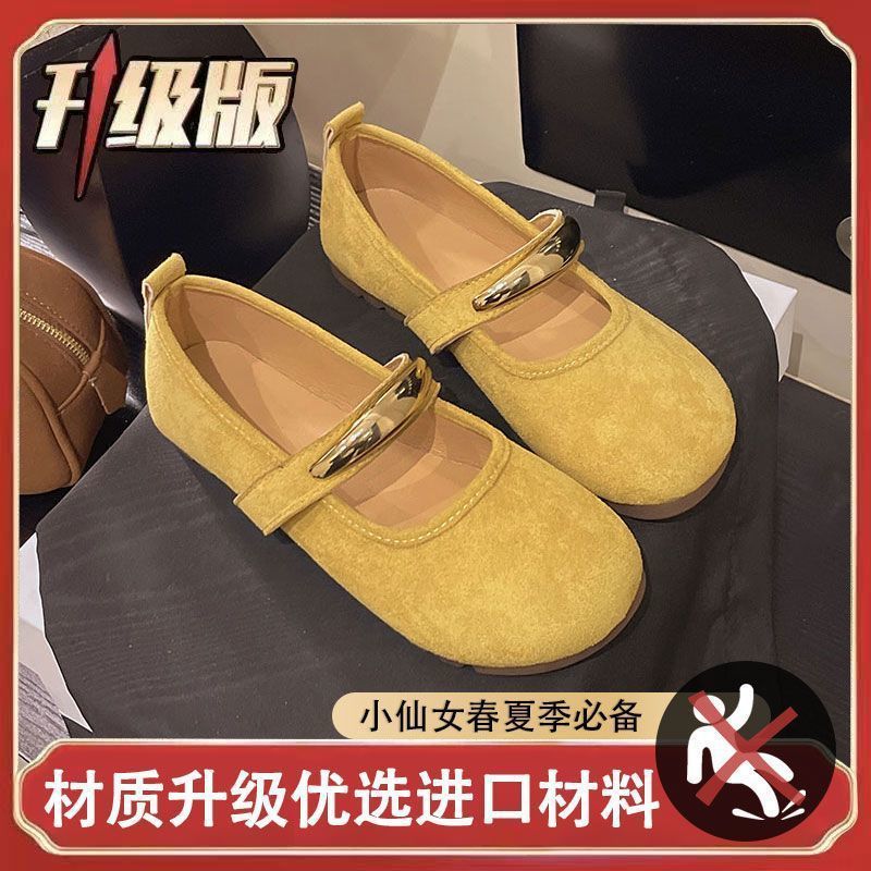 노란색 품질 업그레이드 버전 [Xiaohongshu의 인기 판매 모델과 동일]