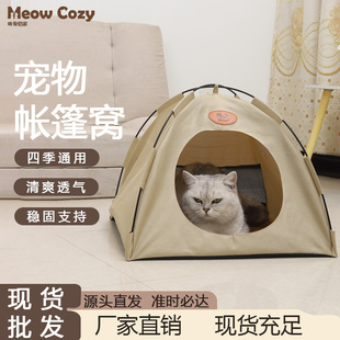 �W�t����C�ɲ�ϴ����]ʽ����؈�C���C���ۯB͸�⎧��ϯ����|��
