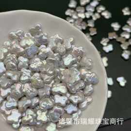 诸暨天然淡水11-12mm蝴蝶巴洛克无孔炫彩微瑕手工diy源头厂家批发