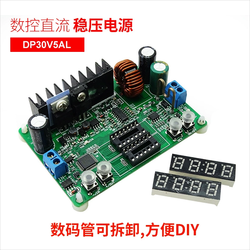 Ruideng DP30V5A-L Регулируемый понижающий модуль питания постоянного тока с ЧПУ, съемный цифровой трубчатый дисплей