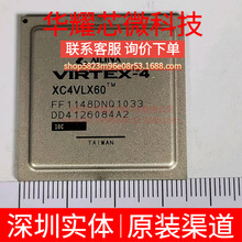 XC4VLX60-10FF1148C ȫ��ԭ�b ���bBGA-1148 �ɾ���߉݋����