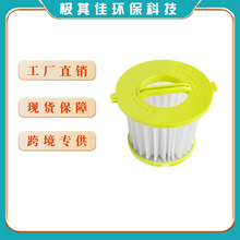 mRYOBI PCL705/PCL704mVWVо