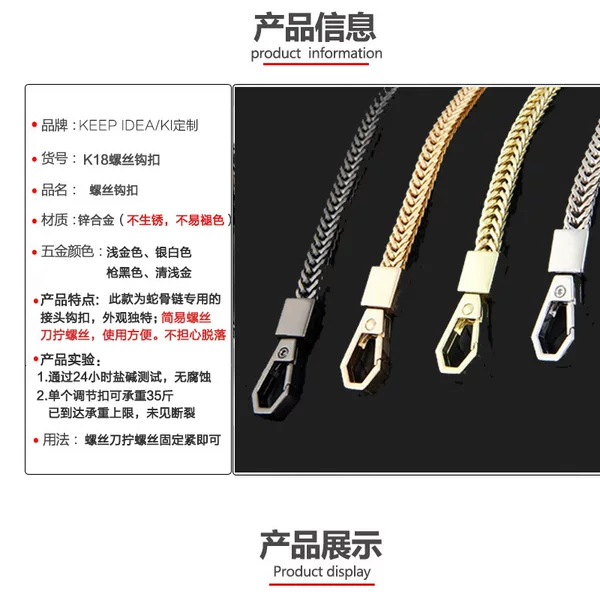 Fangyuan Bag Accessories Backpack Buckle Hook Metal Buckle Bag Strap Buckle Crossbody Bag Hook Buckle Hardware Wholesale