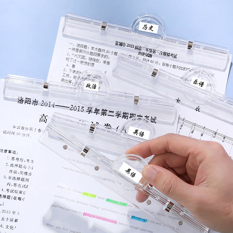 Carpeta magnética transparente subpapel de prueba almacena carpeta de datos de gran capacidad multifuncional clasificación factura carpeta de notas creativas