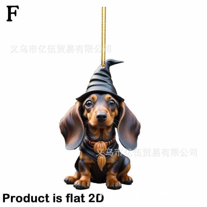 国境を越えた新製品クリスマス趣味ソーセージ犬車載装飾品ペンダントアクリル平面車内装ペンダント|undefined
