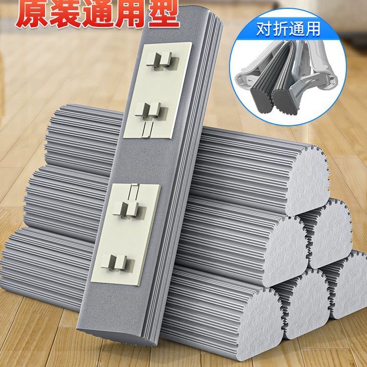 Швабра из нержавеющей стали Складная головка для замены губчатой головки Бытовая установка Тормозная водопоглощающая резиновая хлопковая Швабра