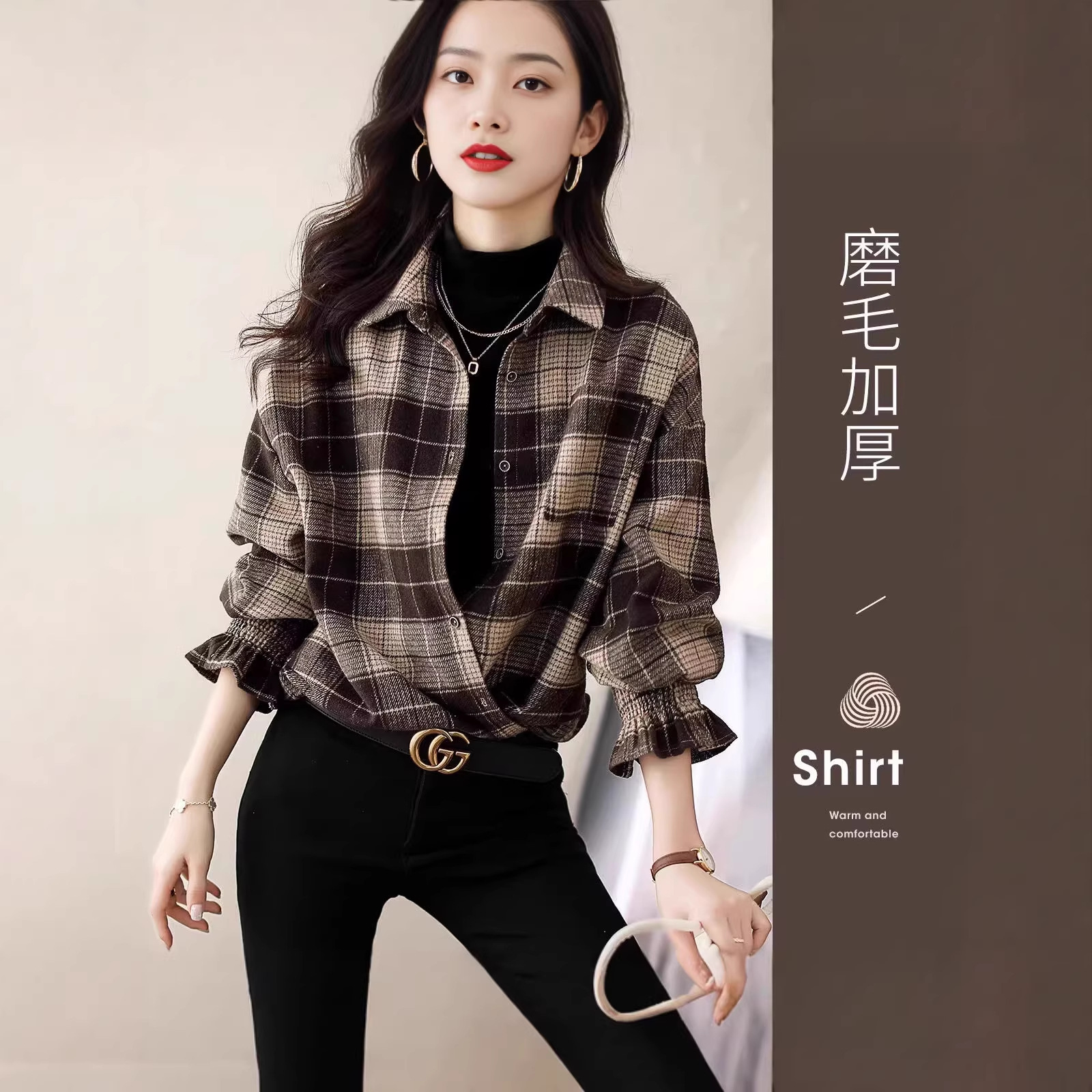 Áo sơ mi nữ dài tay họa tiết kẻ sọc phong cách Hàn Quốc — Đường kẻ chi tiết 1