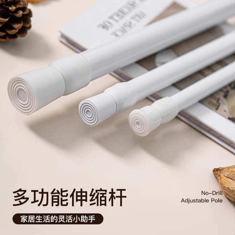 免打孔伸缩杆窗帘杆浴帘杆免安装晾衣杆门帘短帘衣柜撑杆收缩杆子