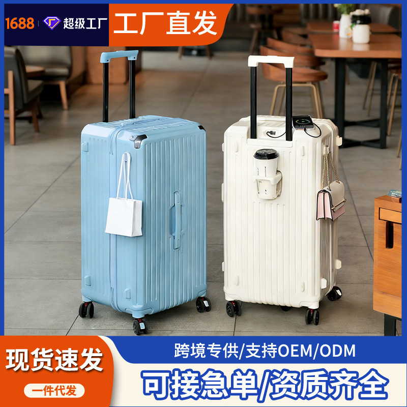 Celebrity Style Suitcase, Thickened Large-Capacity Trolley Case, 30inch Five-Wheeled Women's Sturdy and Durable Storage Travel Password Suitcase Celebrity Style Suitcase, Thickened Large-Capacity Trolley Case, 30inch Five-Wheeled Women's Sturdy and Durable Storage Travel Password Suitcase