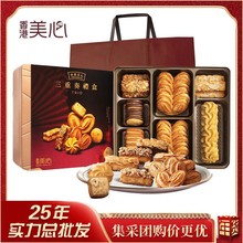 �Ї�����M�������������S�������331g���c������؛�ͶY��