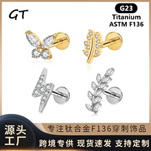 �羳�¿�⁺Ͻ����ƷŮ�����W��ʯ��ᔱ�ᔶ����������l