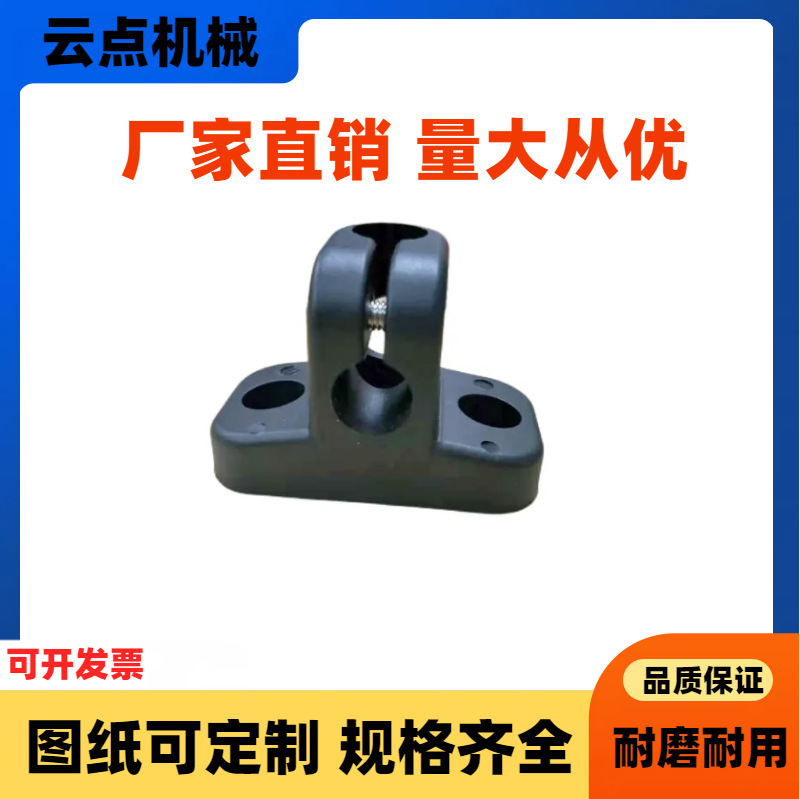 光轴立式底座 双孔立式底座 立式卧式两用底座立卧光轴支架支撑座