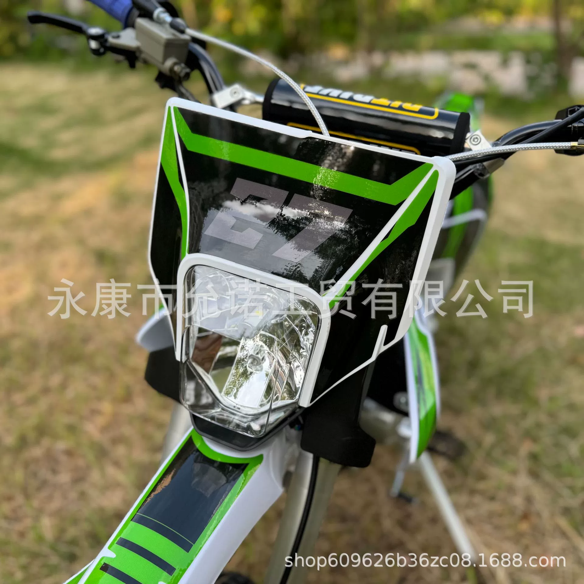 125cc двухколесный внедорожник электрический внедорожник вседорожник ATV четыре колеса ATV снежный мотоцикл