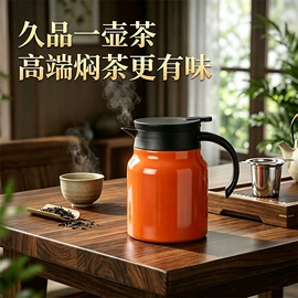 玻璃杯;保温杯;咖啡杯