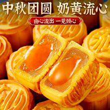 �F���F�l���ĵ��S��Vʽ���S���S������W�t��ʽ������S���l