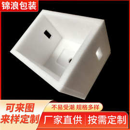 厂家供应快递泡沫箱保温箱海鲜水果打包泡沫盒子鲜箱冷藏包装批发