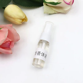 私处保养;身体护理套装;男士私处护理