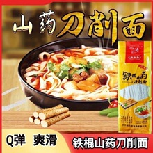 �F��ɽș�����挒��250g/100g�͝���l2/5��ѝ�����ֹ��w�������l