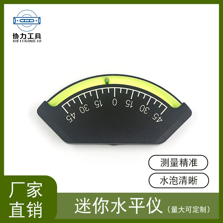 45 градусов внедорожник специальный измерительный инструмент уклона угловая линейка