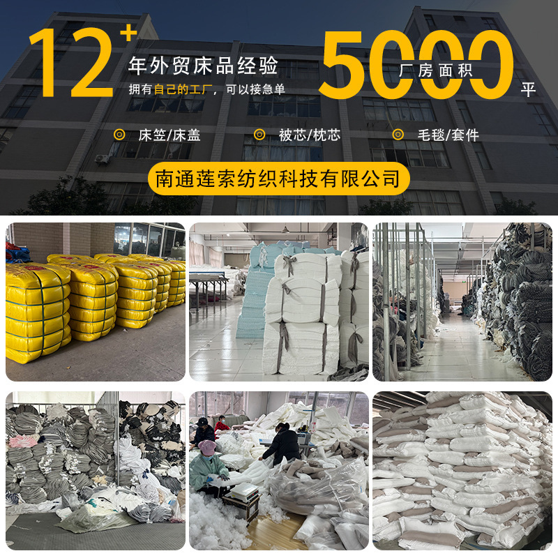 【同価格帯】新工場直送 ニットコットンSPA枕 倒れない頸椎枕 マッサージ枕 分割ポジショニング ウォーターキューブ枕芯|undefined