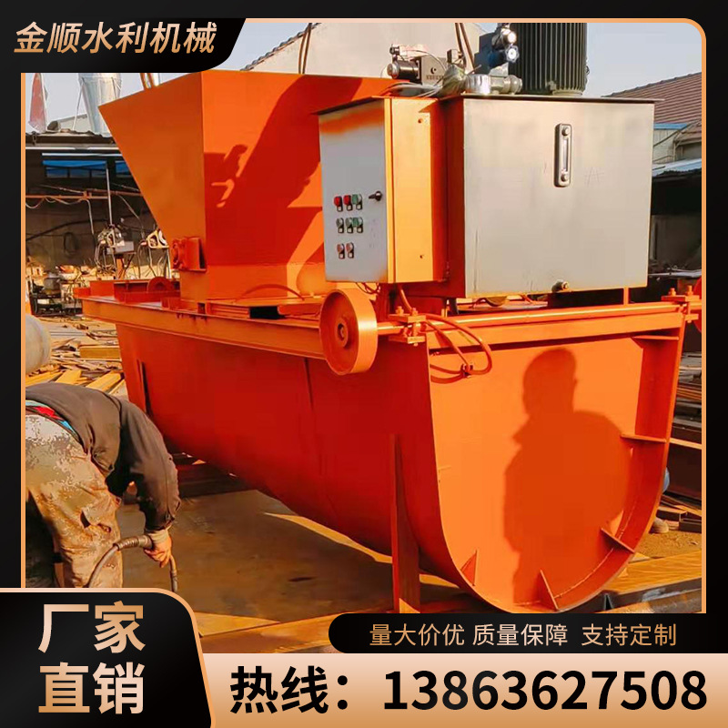 现浇渠道机械 边沟滑膜机 水渠设备 农田公路排灌设备 尺 寸定 制