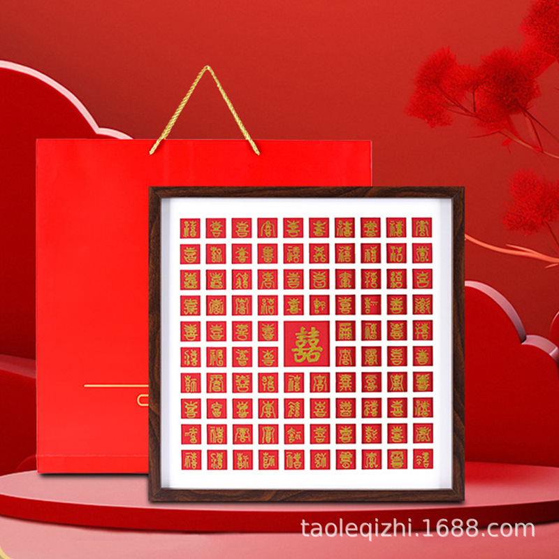 Customized Bixitu Bestie Wedding Gift DIY Photo Frame Table Large Size Wall Hanging Creative Frame Framed Large Picture Frame