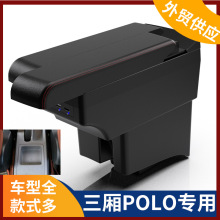 �m�ö��_˹������POLO���������������_�ַ���������b����