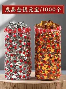 �V�|�����_���۽��yԪ����Ʒ�Ӻ��l�ֹ������a���y������Ԫ��