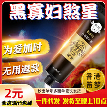 ��۵щ��_���_���ڹыD20g�����ӕr�� �־ò���ľ������Ȥ��Ʒ