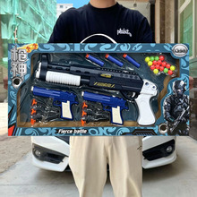 儿童M416对战软弹枪射击标靶男孩玩具枪吃鸡套装电玩城兑换礼品盒